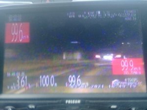 zdjęcie ekranu urządzenia do pomiaru prędkości